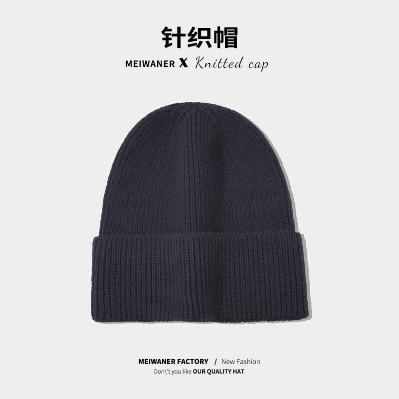 Hat Men's Knitted Cold Hat Autumn and Winter Thin Light Board Solid Color Versatile Warm Ear Protector Wool Hat Cold Protection