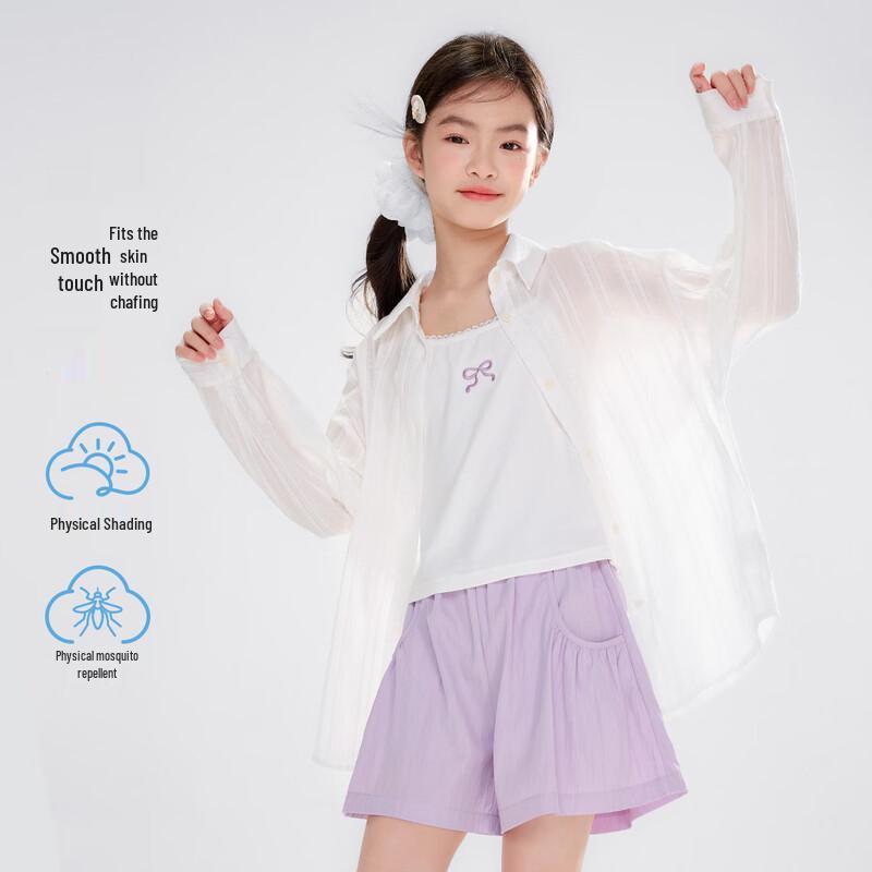 Girls' 100% Cotton Lightweight Summer Shirt