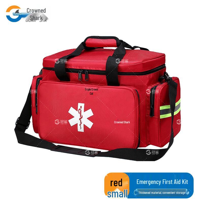 Guansha Emergency First Aid & Survival Kit