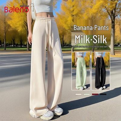 Baleno Women's 2025 Straight-Leg Casual Sweatpants