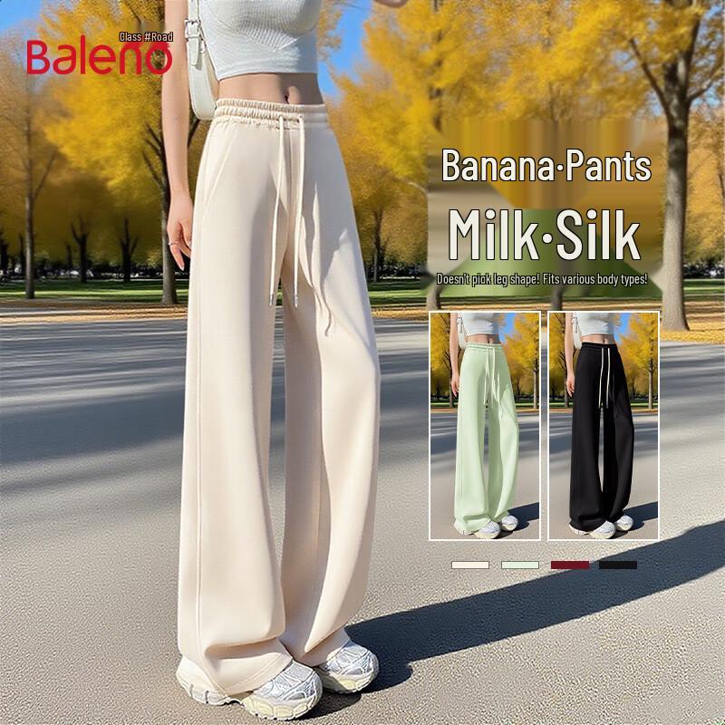 Baleno Women's Straight-Leg Casual Sweatpants
