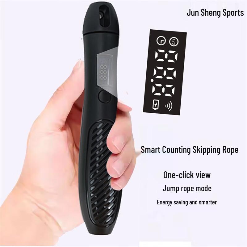 Junsheng Sport Smart Zählendes Springseil für Prüfungen