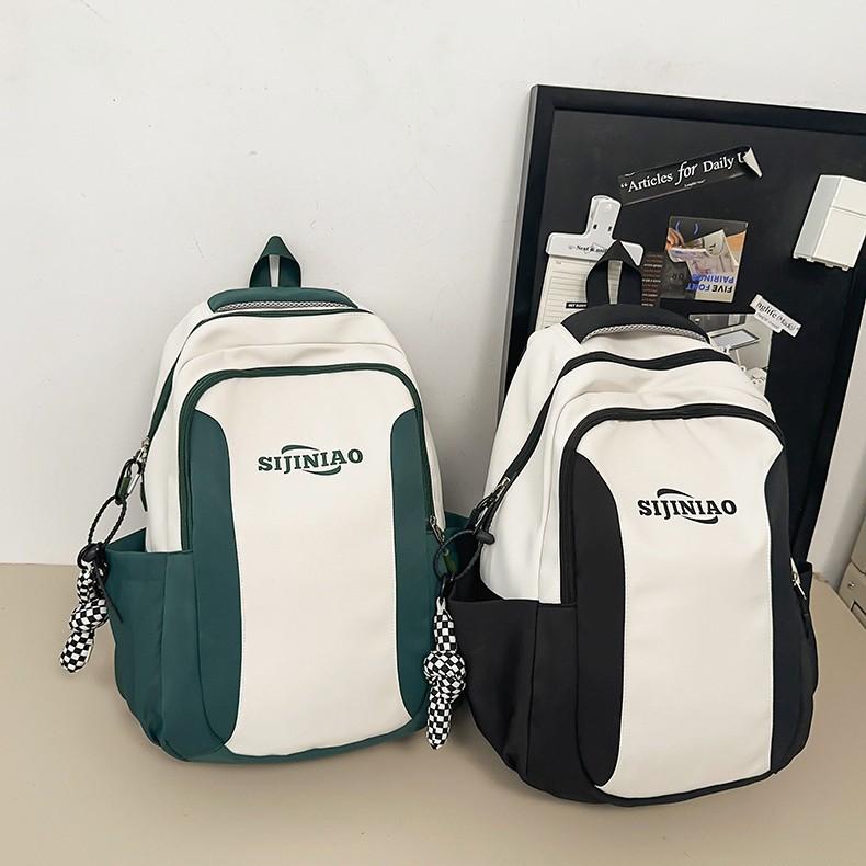 New high school student college bag large capacity backpack fashion lightweight decompression shoulder backpack
