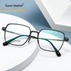 Fashionable Academic Style Pure Titanium Anti-Blue Light Glasses with Versatile Metal Flat Lenses (2440) - Compatible with Myopia Frames