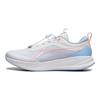 Li Ning Kids Stability Shock Absorption Support Running Shoes Kids Running Shoes White YKFU062-4