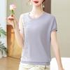 Mid-Age Women's Color Block Ice Silk Batwing Sleeve Loose Knit Top
