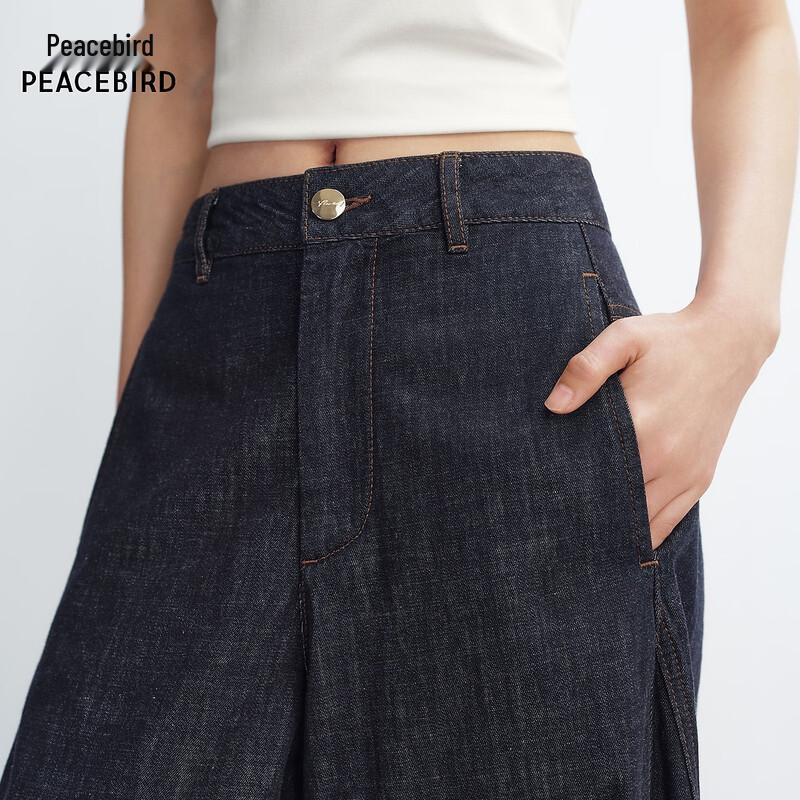 Peacebird Weite High-Waist Jeans AAHAG2396
