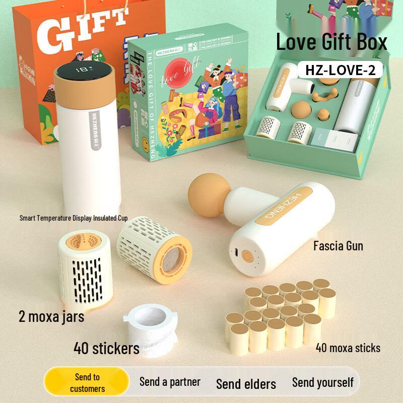 Jun Seventeen HA Mid-Autumn Festival Gift Set