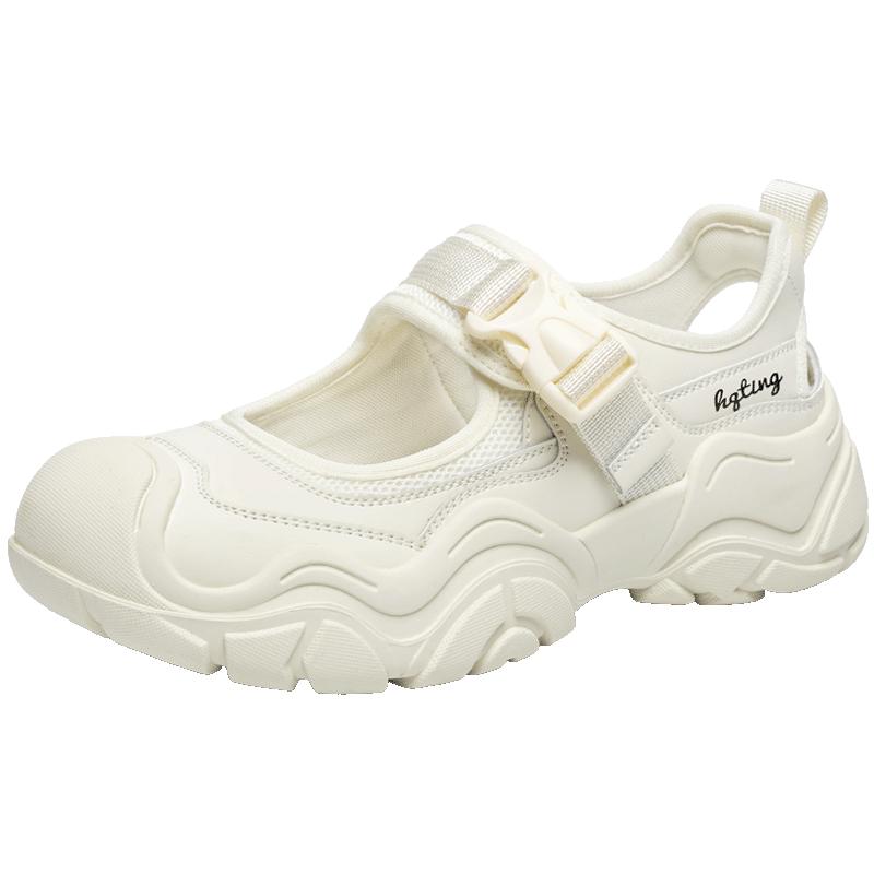 Red Dragonfly Women s Platform Mary Jane Shoes WTB15166 37