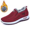New Plus Velvet Thicken Women's Sports Shoes Fashion Casual Warm Shoes Anti-slip and Shock-absorbing Winter Running Shoes