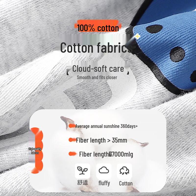 Yalu Boy's Cotton Thermal Underwear & Homewear Set