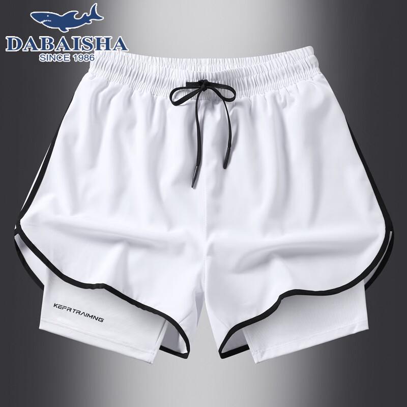 Unisex Ice Silk Faux Two-Piece Running Shorts 4XL