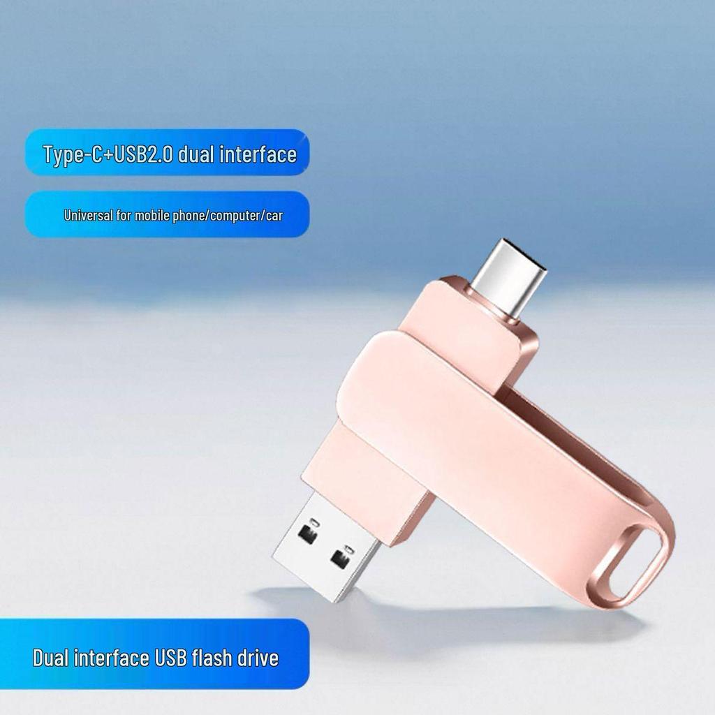 256GB Dual Interface USB Flash Drive with Type-C and 128GB Storage for Phone, Computer, Office, and Car with Fill Light