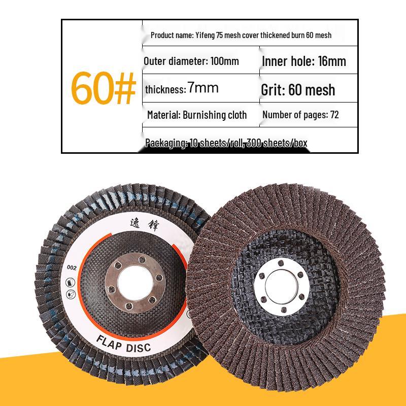 Yi Feng Thickened Stainless Steel Flap Disc, Angle Grinder Polishing Disc for Woodworking, 100 Grit Sandpaper Flap Wheel.