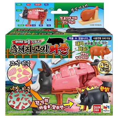 Bandai Megahouse 3D Deconstruction Puzzle Series Black Pork, Korean Popular Puzzles