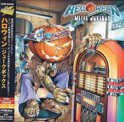 CD HALLOWEEN  Metal Jukebox VICP60800 Victor 1999 Japan ObiRock Used