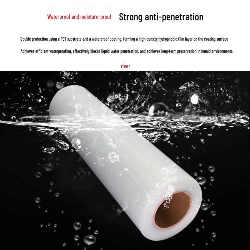 Puwey Waterproof Large Format Inkjet Film Roll