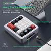 Valour Doer K812 One-Handed Gaming Keyboard, Mechanical Keyboard (Red Switch), RGB Lighting, Full Key Heat Exchange, Gasket Construction, Aluminum Bod