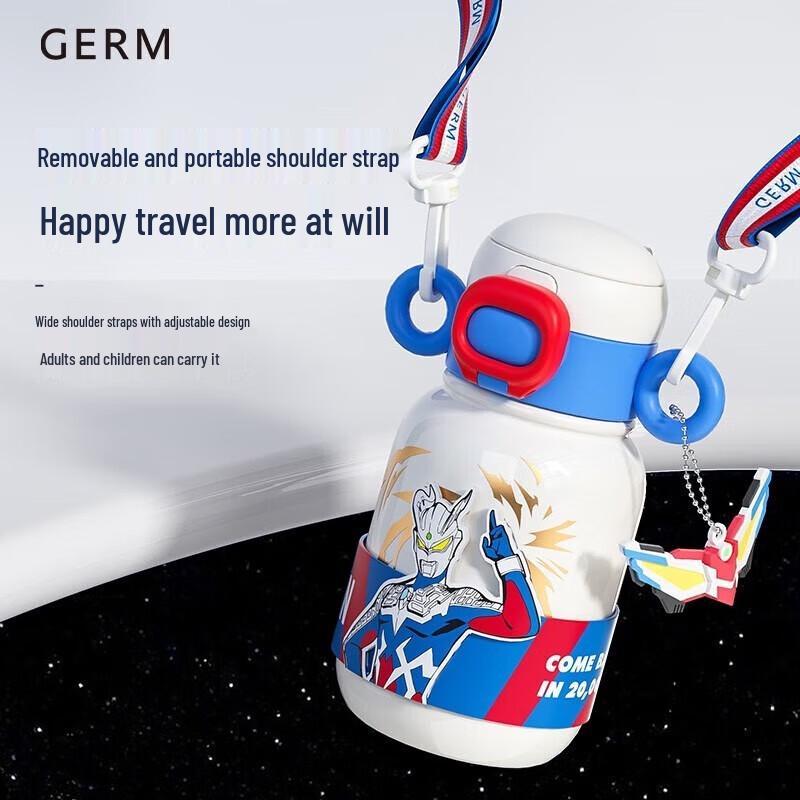 

Germ Ultraman Kids 316 Stainless Steel Insulated Water Bottle