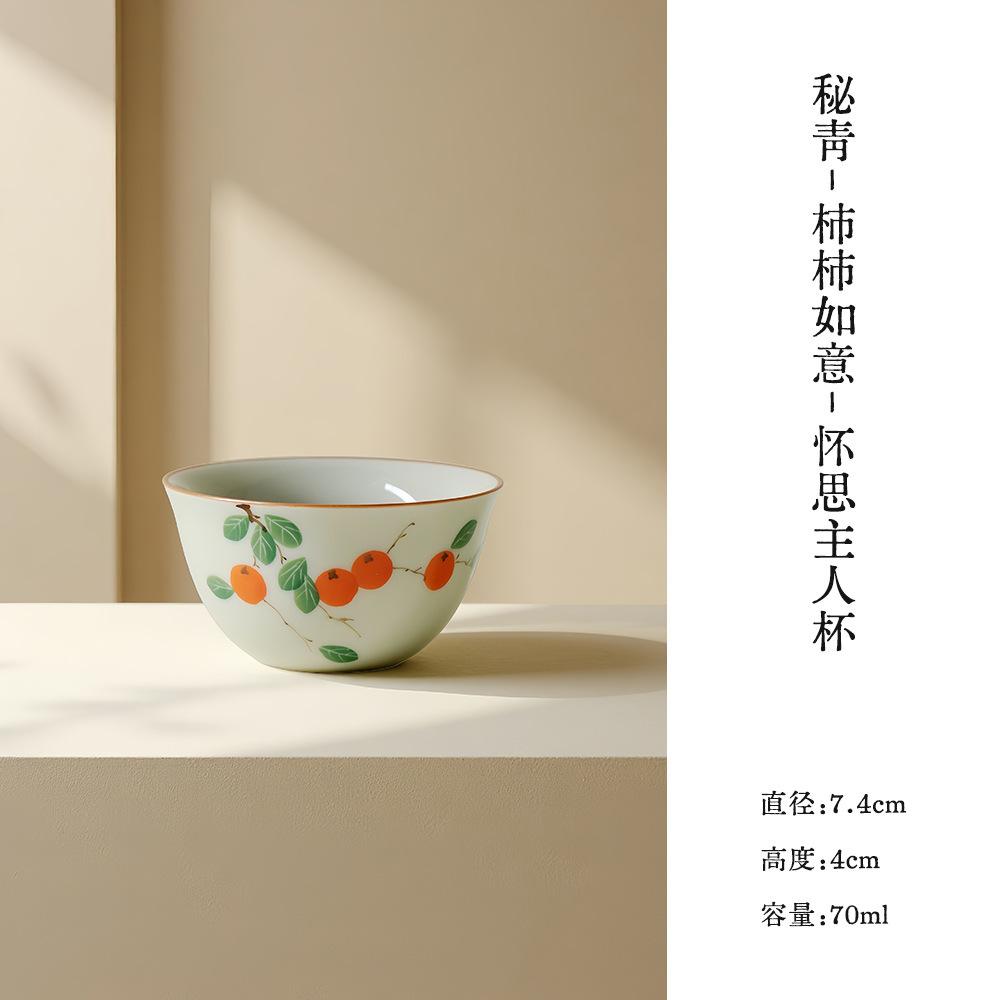 

2pc/lot Hand-painted Persimmon Teacup Traditional Tea Bowl Tea Pair Tea-tasting Meditation Cup Jianzhan Master Cups For Tea 70ml As Your Choose