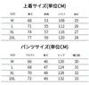 [JIASEN] Men's Summer Clothing Set, Short-Sleeved Casual T-Shirt, Sweat-Wicking, Plus Sizes, Stylish, Plain, Men's Sportswear -gray-M
