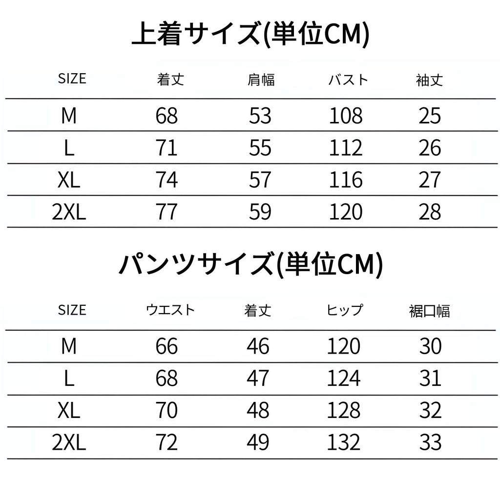 [JIASEN] Men's Summer Clothing Set, Short-Sleeved Casual T-Shirt, Sweat-Wicking, Plus Sizes, Stylish, Plain, Men's Sportswear -gray-M