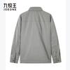 Men's Business Casual Stretch Fleece-Lined Jacket