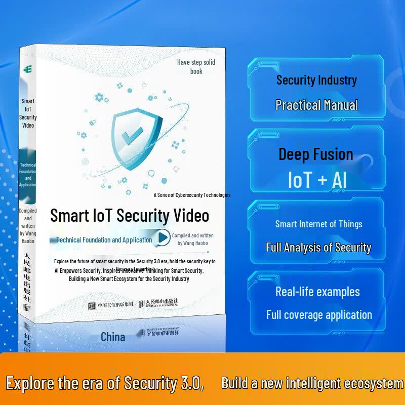 Smart IoT Security Video Technology Book