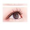 Bonnie Wisp - Cat Eye Bottom Multipack False Eyelashes Cluster