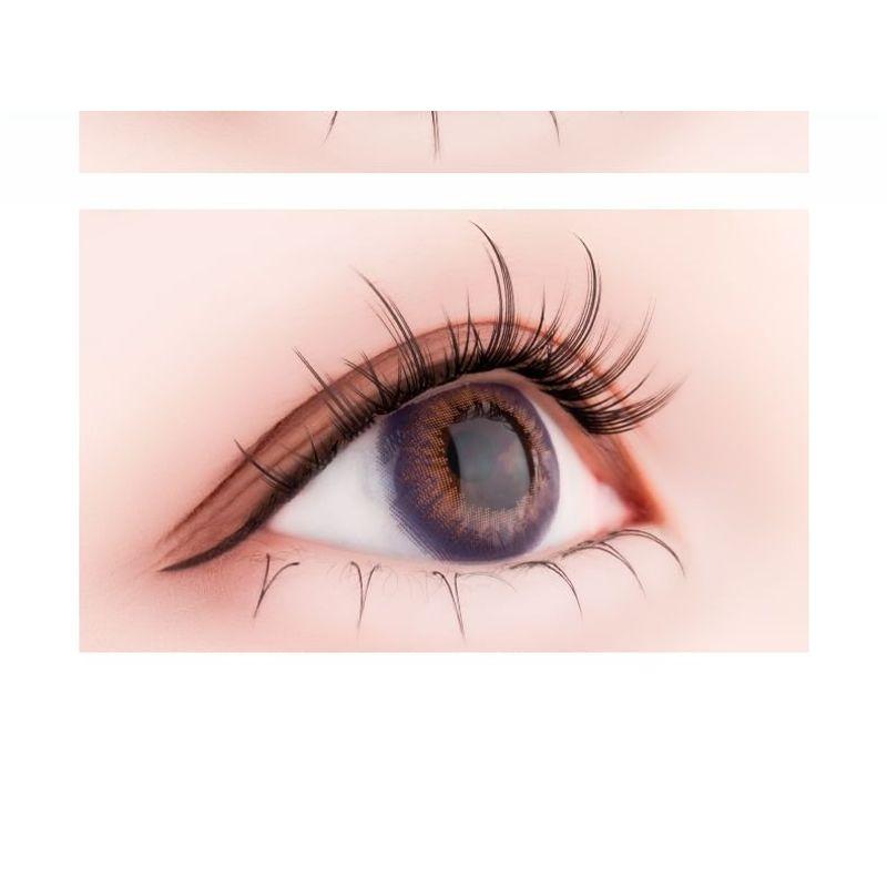 Bonnie Wisp - Cat Eye Bottom Multipack False Eyelashes Cluster