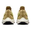 New Nike Pegasus Turbo Next Nature Road Running Shoes 'Sesame Buff Gold Bronzine Lime Blast' DM3413-200