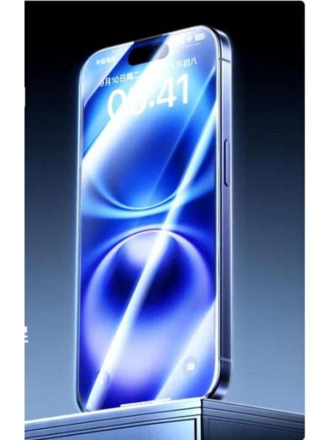 

UGREEN iPhone 16 Pro Max Tempered Glass Screen Protector (4-Pack)