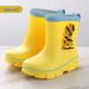 Children's Waterproof Non-slip Rain Boots for Kindergarten - Cute and Comfy with Velvet Lining