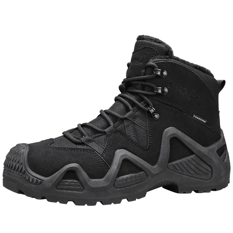 Herbst Neue Wanderschuhe Kampfstiefel Herren Trainingsschuh Wüstenkampfstiefel Wasserdicht Arbeitssicherheit Weicher Boden und Weiche Oberfläche