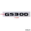 ABS Car Body Side Emblem Decals for Lexus GS300 GS350 GS400 GS430 GS460 Logo Rear Trunk Sticker Badge Accessories