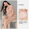 Unconscious and Comfortable Red and White Striped Pajamas Set for Women with Built-in Chest Pads To Avoid Embarrassment, Shirt Style Home Wear