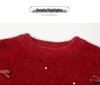 Meng Tang Tang 2025 Winter Girls' Mink Velvet Knit Sweater - Korean Style New Year Outfit