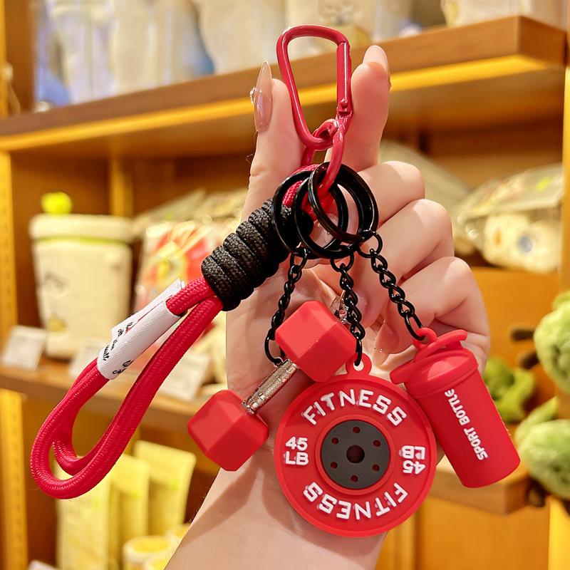Creative Mini Fitness Keychain Pendant Trendy Couple Charm Lightweight Accessory for Car Bag Schoolbag Gift