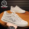Men's Shoes Spring and Summer Casual Fashion Versatile Leather Four-season Board Shoes Lazy Little White Shoes