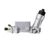 Engine Oil Cooler Assembly 68365931AD for 2020 Chrysler Pacifica