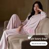 Powder Pink Ice Silk Pajama Set for Women - French Sweet Long Sleeve Home Wear for Spring & Autumn