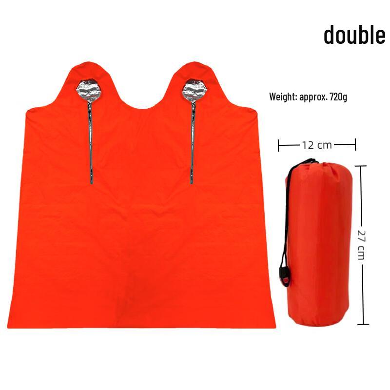 Lieve Insulated Reflective Emergency Sleeping Bag