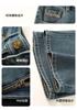 Yalida Women's Relaxed Fit Floor Length Denim Jeans