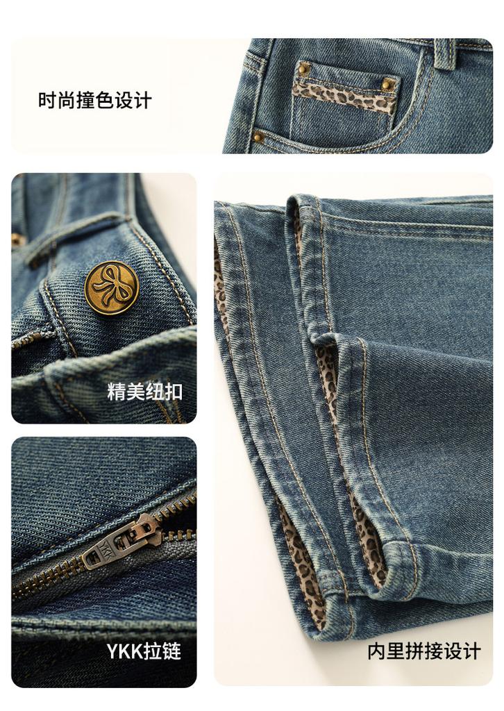 Yalida Women's Relaxed Fit Floor Length Denim Jeans