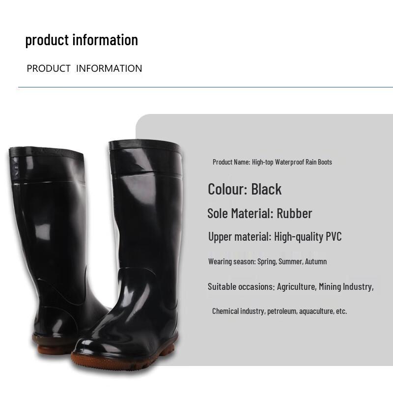 High-Top Waterproof Work Rain Boots