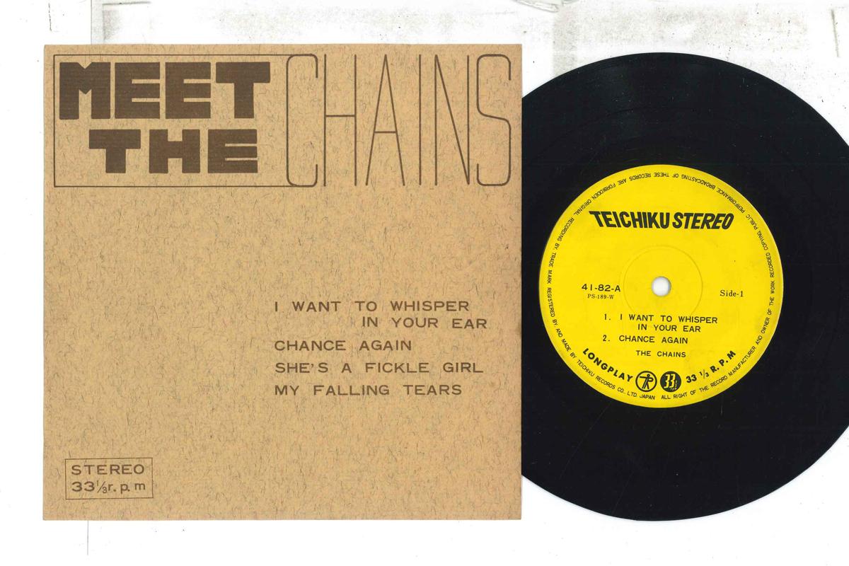 

7inch Record CHAINS MEET THE CHAINS 4182 1966 Japan Japanese PopRock Used