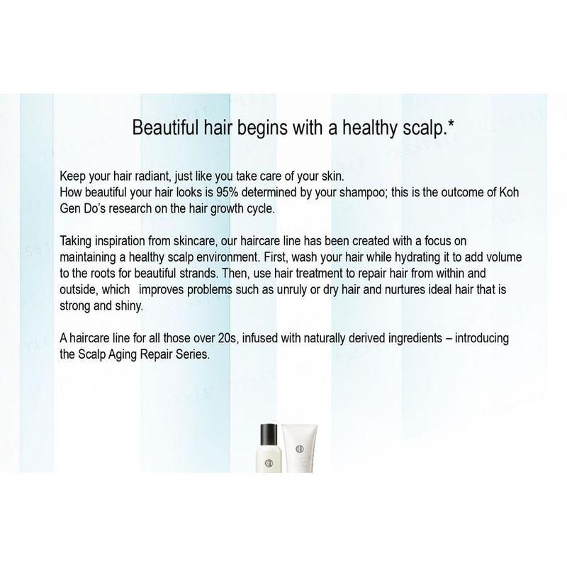 Koh Gen Do - Scalp Aging Repair Treatment