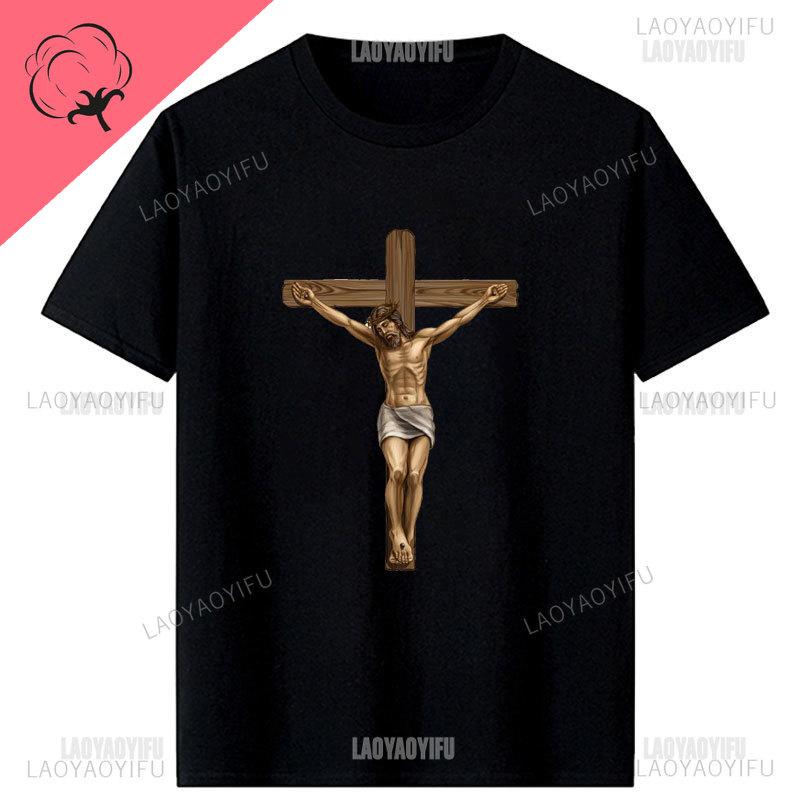 Jesus Christ Pantocrator Icon Sinai Orthodox Christian Unisex Gift Printed TShirt Summer Unisex Short Sleeve ONeck Unisex T Shirt