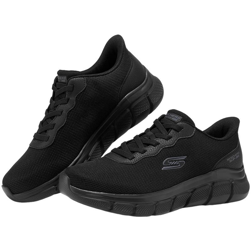 Мужские спортивные слипоны Skechers 118113 6.5