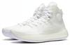 LINING Yushuai 14 'True White' ABAQ033-29